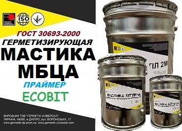Праймер МБЦА Ecobit Бутафольно-цементный (асбестовый) для герметизации стекол ДСТУ Б В.2.7-108-2001 